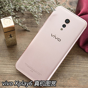 【vivox11】vivox11什时候上市_vivox11最新消息_vivo